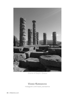 oracle of delphi architecture photography